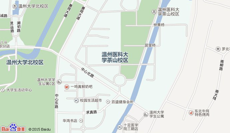 温州大学：访谈记录，对话校长
